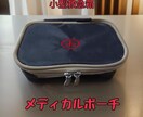 メルカリ等の出品のお手伝いいたします 写真の加工や、小物の代理撮影、加工まで致します イメージ4