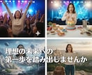 脳内を整理　空回りする思考をスッキリ仕分けします ケアの専門家がまとまらない頭を共に紐解きます イメージ9