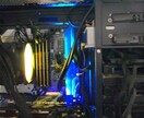 オリジナルPCの作成をお手伝いします 既製品のPCで満足していますか？ イメージ2