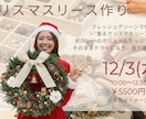ビジネス・プロ級広告！目を惹くAIポスターにします 売上・集客UPに繋がるAIポスターを対応（特急対応可） イメージ2
