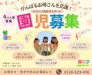 バナー/ヘッダーなどWEB画像制作いたします バナー・ヘッダー画像作成、お任せください！ イメージ4