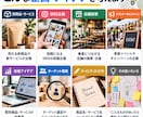 アイデアを10案ご提案します AI×人の発想であなたに合う企画を考えます イメージ2
