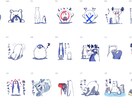 シンプルタッチ・優しい絵描きます アイコン／動画サムネイル／商用素材など、色んな絵描きます！ イメージ1