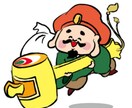 霊感応タロット☆幸運の扉を開けるスピ鑑定致します ☆次はあなたが幸せになる番です☆恋愛〜仕事まで安心解決☆ イメージ1
