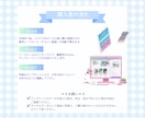 インスタ投稿用Canvaテンプレートデータ届けます 自由に文字修正可能♪あっという間にオシャレな投稿が完成！ イメージ4