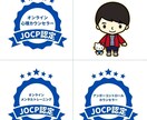 病気休職後に復職や転職を考える方にお伝えします ♥多様性の時代に無理をせず自由に生きる選択を考えませんか？ イメージ2