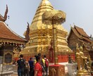 海外旅行を夢見るあなたへ！旅のプロが相談に乗ります 英語ができなくても、海外旅行経験がなくてもOKです！！ イメージ6