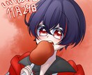 アイコンなど1枚絵など色々依頼受け付けます どんな構図でも依頼お待ちしております！ イメージ6