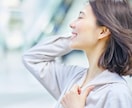3分でもOK♡まとまらない今の気持ちを聴きます 不安/寂しさ/モヤモヤ/話し相手/悩み/孤独/3分OK/愚痴 イメージ7