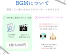 急ぎ、丸投げOK◎ エンドロールムービー作成します ISUM申請も承ります！（無音での作成もOK） イメージ9