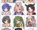 アイコン制作します 画像のような感じのかわいいイラストを描きます！ イメージ1