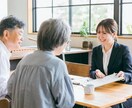 キャリコン/ロープレ練習をサポートします 実技・筆記オールA判定の経験・知識でアドバイス！ イメージ1