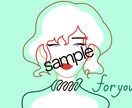 シンプルな似顔絵かきます アイコンやブログに似顔絵をつかってみたいあなたへ！ イメージ1