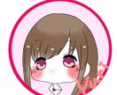 アイコンを書かせて頂きます アイコンを安くでお探しの方に!!!! イメージ1