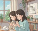 LINE文章作成ます 彼氏に送るLINE、一緒に考えます イメージ1
