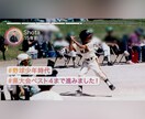 インスタのストーリー風の生い立ちムービー作ります 写真とテキスト送るだけ！長さ自由！インスタグラム風のムービー イメージ6