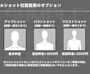 SNSアイコン作成いたします お気に入りのお写真をポップなアメコミ風アイコンに！ イメージ5