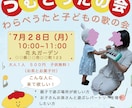 イベント・店舗向けチラシ、バナーデザインします お店やイベントの魅力を伝えるチラシを低価格で イメージ2