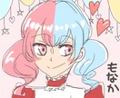 SNSで使えるアイコンを気軽に描きます 自分だけの可愛いアイコンが欲しいあなたへ！ イメージ1