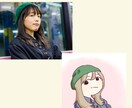 写真を元にイラストを制作します 基本料金内で透過PNGの顔パーツのみの画像もお付けします イメージ4