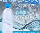 格安で！WEB画像制作いたします SNSやWebに最適！高品質デザインをスピーディにお届け イメージ2