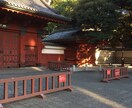 東大、京大受験される方に雑学をアドバイスします 高校、予備校では、教えてくれないことをアドバイスします。 イメージ2