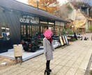 もう偽らないで大丈夫です。私が友達になります 自分を偽らなくていいんだって事が気付けたら世界が変わりました イメージ1