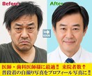 自撮り写真を強力に人を魅了する公的写真に変えます 当日納品可能！（朝９時までのデータ受領の場合） イメージ3