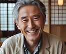 中高年の性に関するお悩みを、電話でお聞きします あなたの心に寄り添い、人に言えない「性」の悩みをお聞きします イメージ2