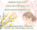 更年期・女性のゆらぎ|そっと寄り添い伴走します 看護師×看護教員の経験と包容力で、安心して話せる場所へ イメージ3