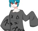 キャラデザ、アイコン、サムネイル請け負います ご依頼者様が納得出来るイラストになるまで修正可能 イメージ1