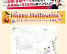 ぱっと目を引く！WEB画像制作します 〜クリックにつながる、伝わるデザインに仕上げます〜 イメージ2