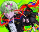 ダークでビビット！個性か強いイラスト作成します アイコン以外にも使用可能です（サイズは正方形のみ） イメージ5