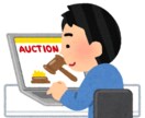 インターネット広告の導入・運用をお手伝いします 広告を始めたいけど何から手を付ければいいか分からない方向け イメージ1