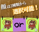 SNSアイコンにお使いいただけるイラストお描きます 商用利用ok！思い出の洋服、衣装など着せて思い出の保存♪ イメージ4
