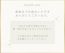 バナー・ヘッダーなどWEB画像を制作します 修正回数無制限｜イメージが曖昧でも、丁寧にヒアリングします イメージ7