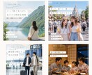 Canvaでインスタ投稿画像作ります ターゲットに刺さる、保存される投稿制作します イメージ7