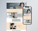 Squareで安心・シンプルなECサイト制作します EC初心者でも安心、Squareでオンラインショップを作成 イメージ6