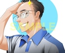似顔絵描きます キッズからシニアまで理想の似顔絵を提供いたします！ イメージ4