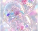 復縁したいあの人との将来や気持ちを占います いつも不安１００%で寂しくつらい恋愛をしてる方に寄り添います イメージ8