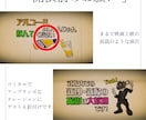 オープニング・開演前のお願いは緊張感を解ぐします 22000組のムービー制作の実績で高クオリティ・低コスト イメージ4