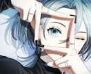 50分｜オリジナルイラストの添削・アドバイスします ビデオチャットでプロが優しくアドバイス✧１枚を丁寧に50分版 イメージ1