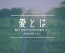 もう1人で不安にならずに一緒に解決します もう1人で不安にならなずに勇気をだして頑張ろう イメージ1