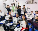 日本語学習者向けにサービス業での働き方を教えます 日本語学習者へのトレーニングでお困りの方へ イメージ5