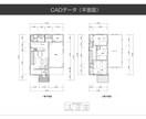 図面を実務で使えるCADデータで提供します 加筆すれば平面詳細図としても利用できる内容 イメージ2