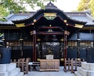 今のあなたに必要な言葉を神様を通じてお伝えします 神様はいつもあなたを見ています イメージ10