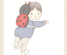 似顔絵制作/あたたかく癒されるイラストお描きします 保育士経験より、依頼者様の不安・希望にしっかり向き合います! イメージ7