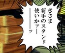 あなたの写真で漫画風のFacebookタイムラインカバーつくります イメージ1