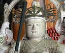 宇賀神王様の御力で益々開運します 龍蛇の長、福神中の福神の宇賀神王様で大開運したい方へ！！ イメージ3