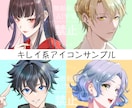一枚絵・キャラクターイラスト作成いたします Vtuberキャラデザ・立ち絵・MV等 イメージ4